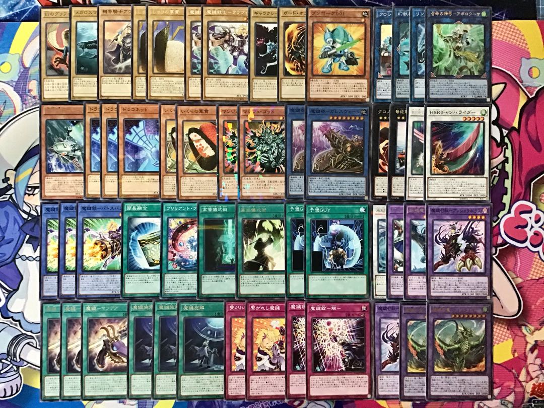 Full-scale construction [Demon Key] deck: 15 RosaN & EX cards & sleeve