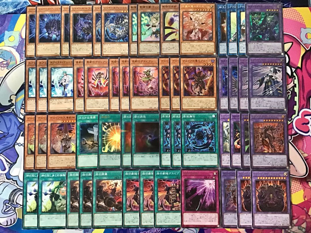 Full-scale construction [Despia Shador] deck: 15 RosaN & EX cards and sleeve