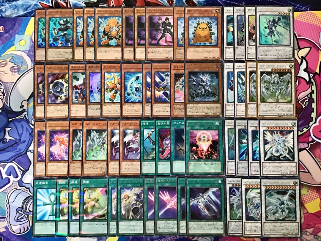 本格構築【遊星シンクロジャンド】デッキ メイン&EX15枚&スリーブ