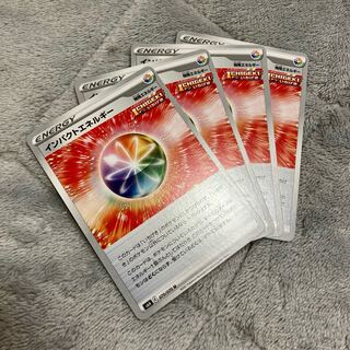 インパクトエネルギー クラッシュハンマー メロン 頂への雪道