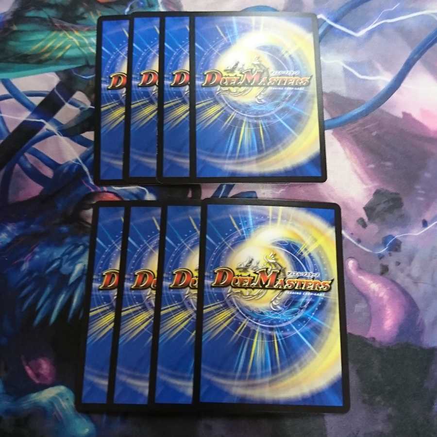 バー・キューベー｜クー・ラクタロウ   口寄の化身｜強欲の王国