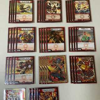 デュエマ 赤単ブランド デッキ