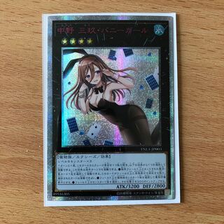 遊戯王　トークン　確認用 遊戯王 トークン 詳細不明の通販 Carmen（1781993731） | magi