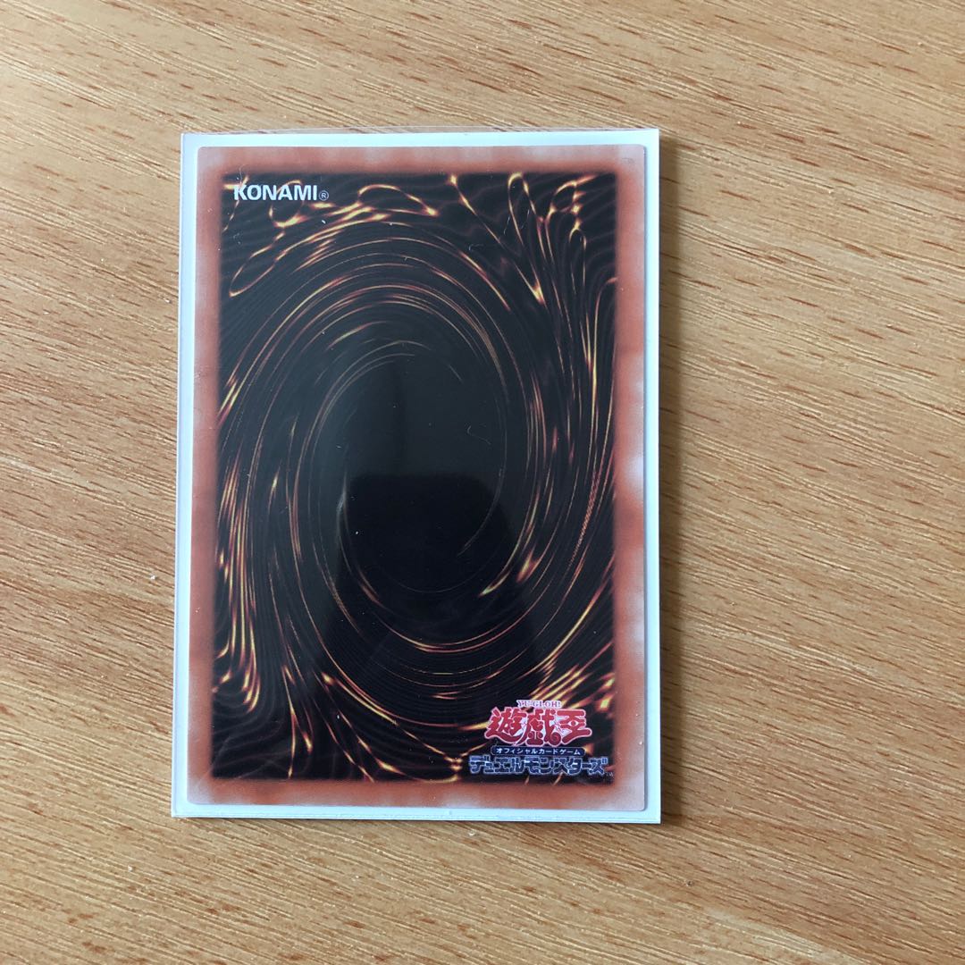 遊戯王　トークン　確認用 Amazon.co.jp: 遊戯王カード トークン（天上院明日香