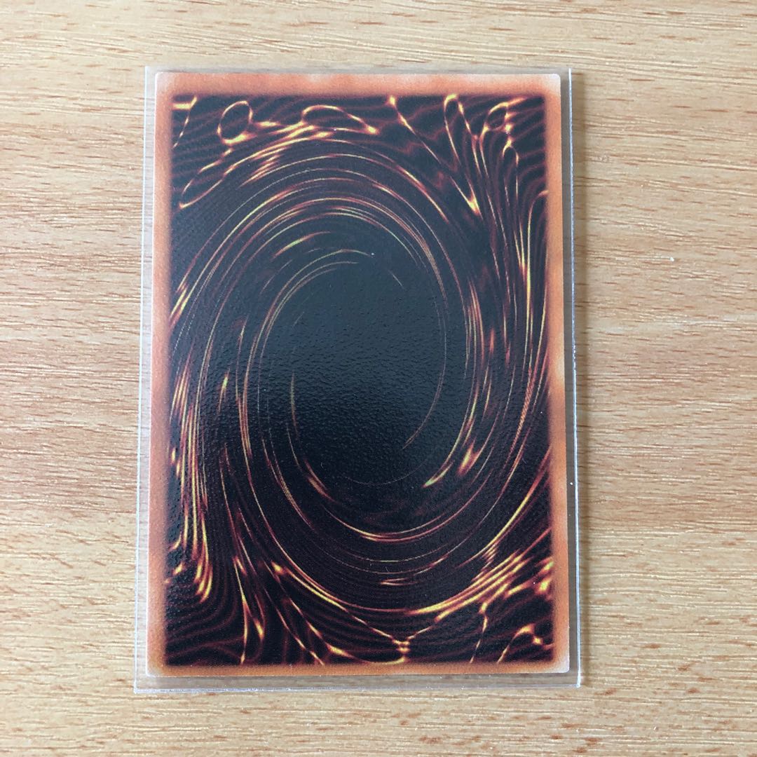 Yu-Gi-Oh, unknown details Token