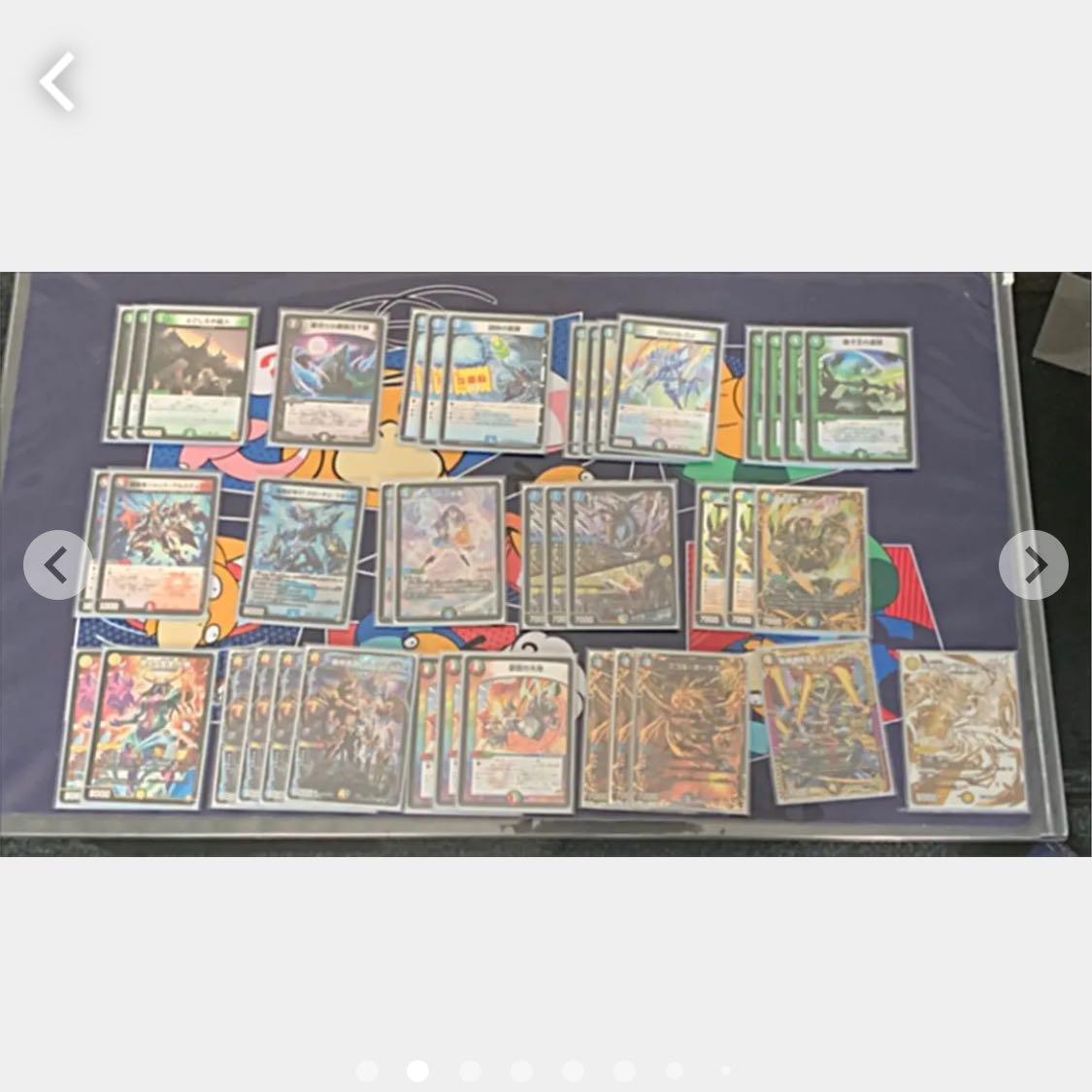 デュエルマスターズ 引退 デッキ パーツ