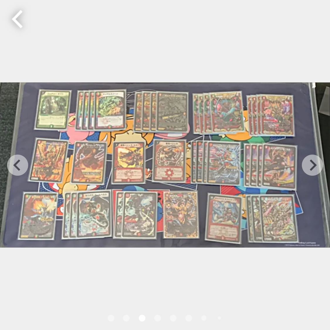 デュエルマスターズ 引退 デッキ パーツ