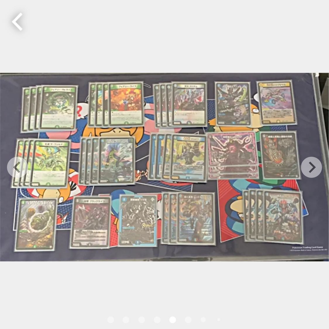 デュエルマスターズ 引退 デッキ パーツ