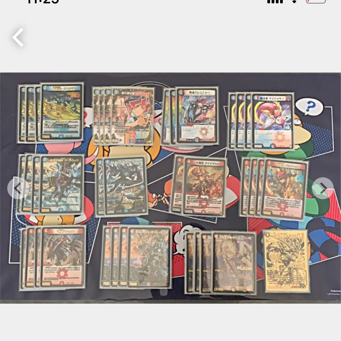 デュエルマスターズ 引退 デッキ パーツ