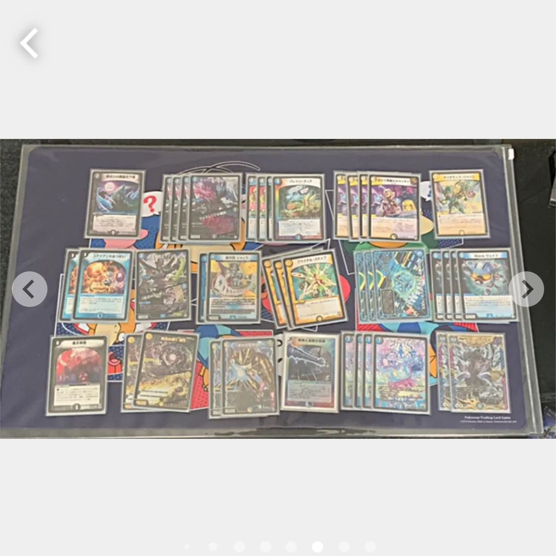 デュエルマスターズ 引退 デッキ パーツ