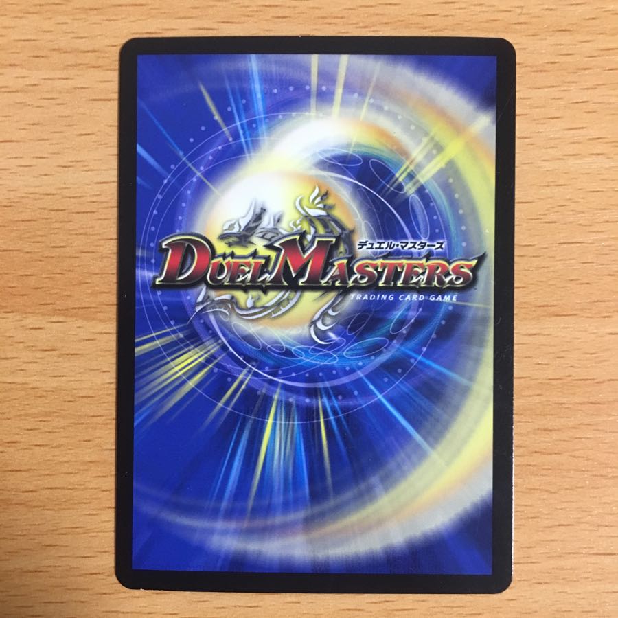 水晶の記録 ゼノシャーク / クリスタル・メモリー