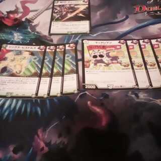 始めよう！ジョーカーズセット①