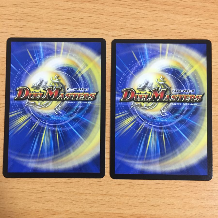 知識と流転と時空の決断 2枚