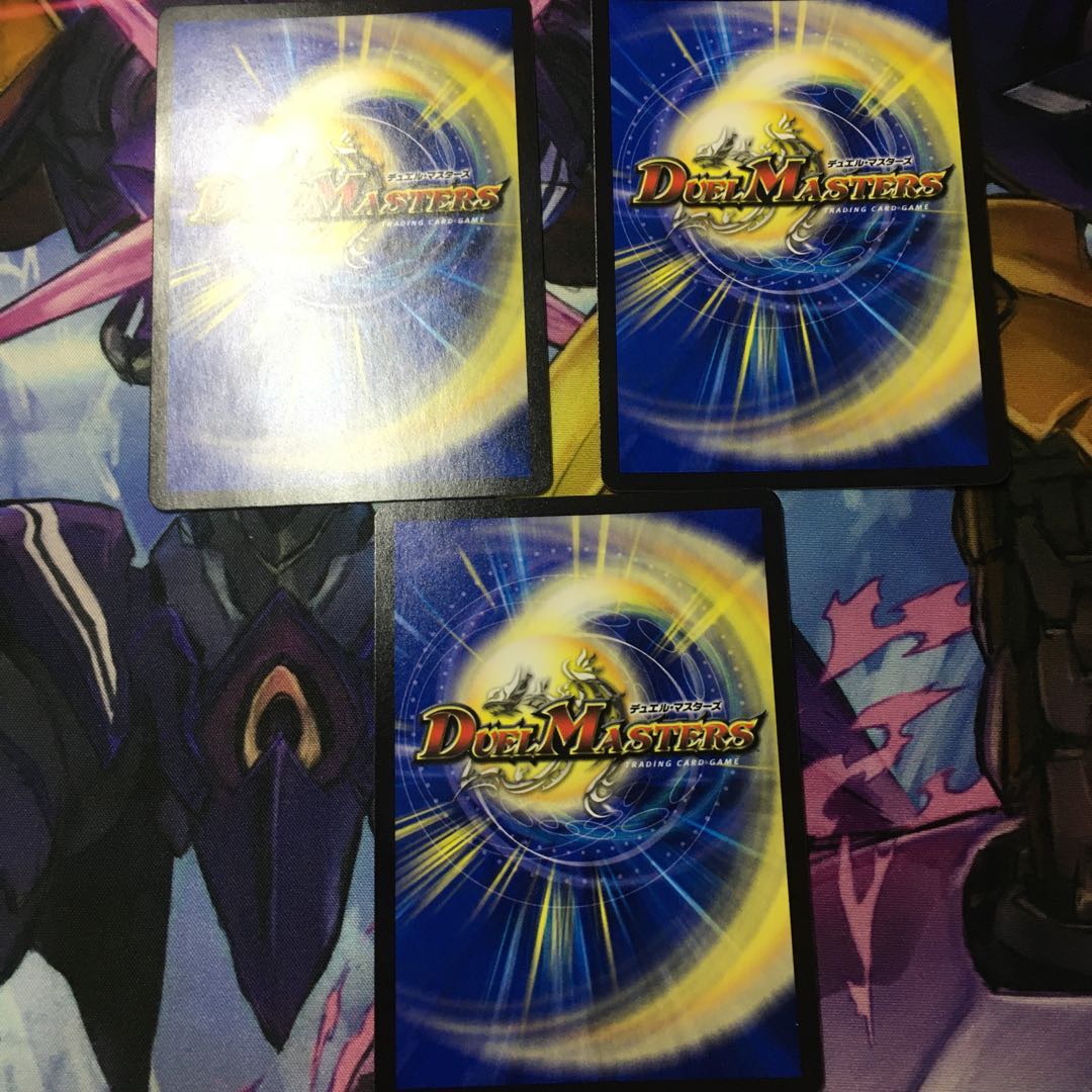 ボルシャック・クロス・NEX|ボルシャック英雄譚 SR3枚セット