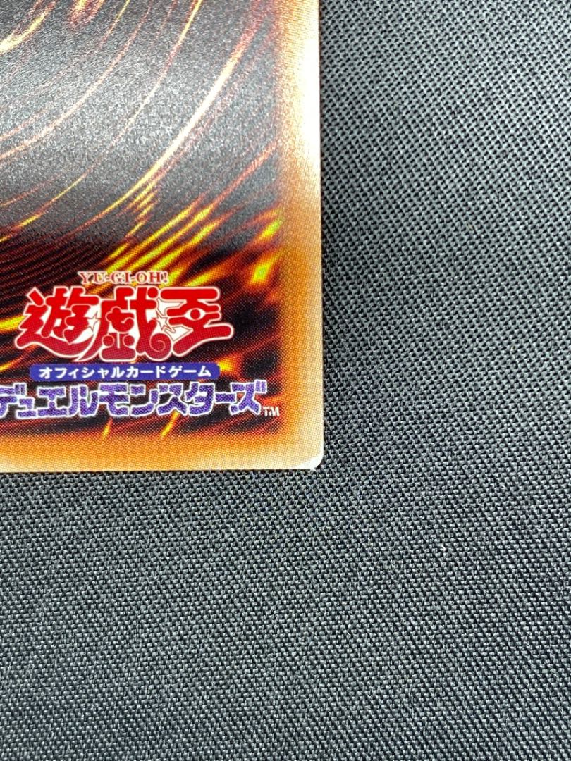 ブラック・マジシャン・ガール 20thシークレットレア DMMD-JP001