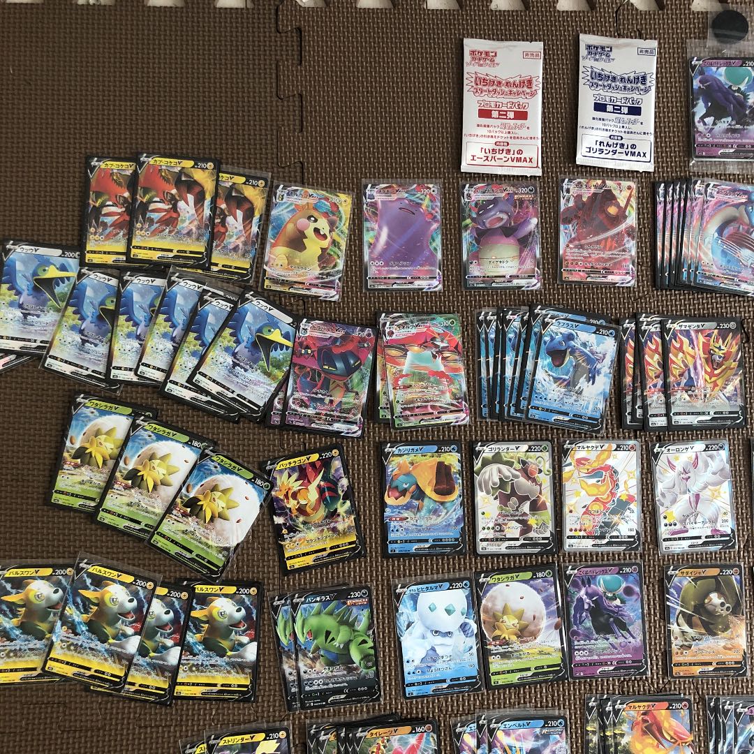 ポケモンカード　まとめ売り