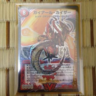 勝利のガイアール・カイザー　初期　psa10 PSA10 勝利のガイアール・カイザー 初期 PSA10 勝利のガイアール