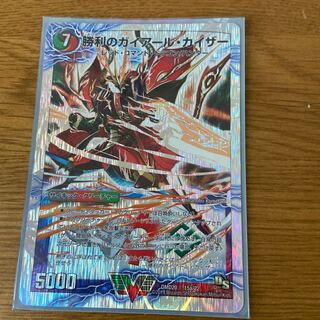 勝利のガイアール・カイザー｜唯我独尊ガイアール・オレドラゴン(上)