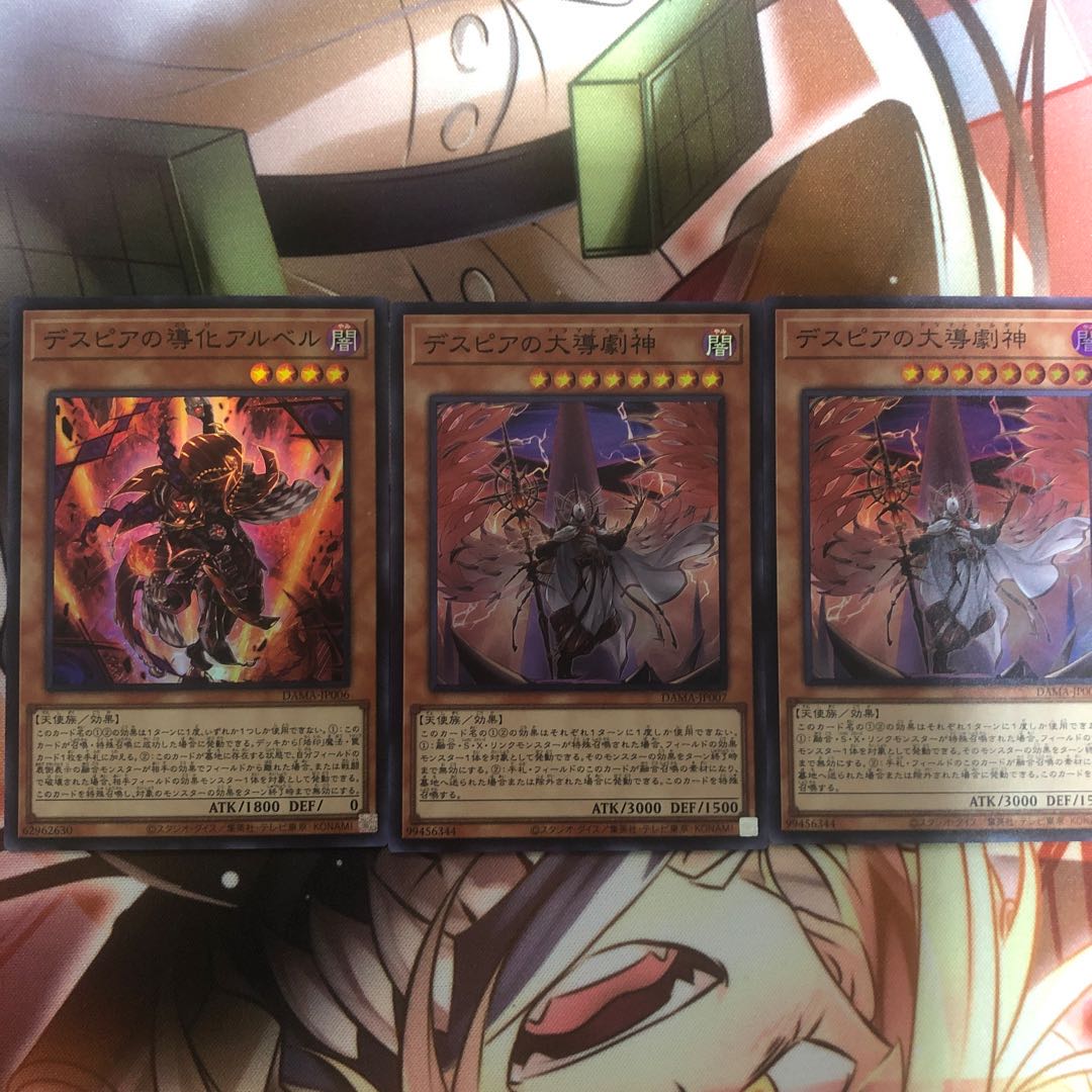 Aluber the Jester of Despia Dramaturge of Despia2 copies