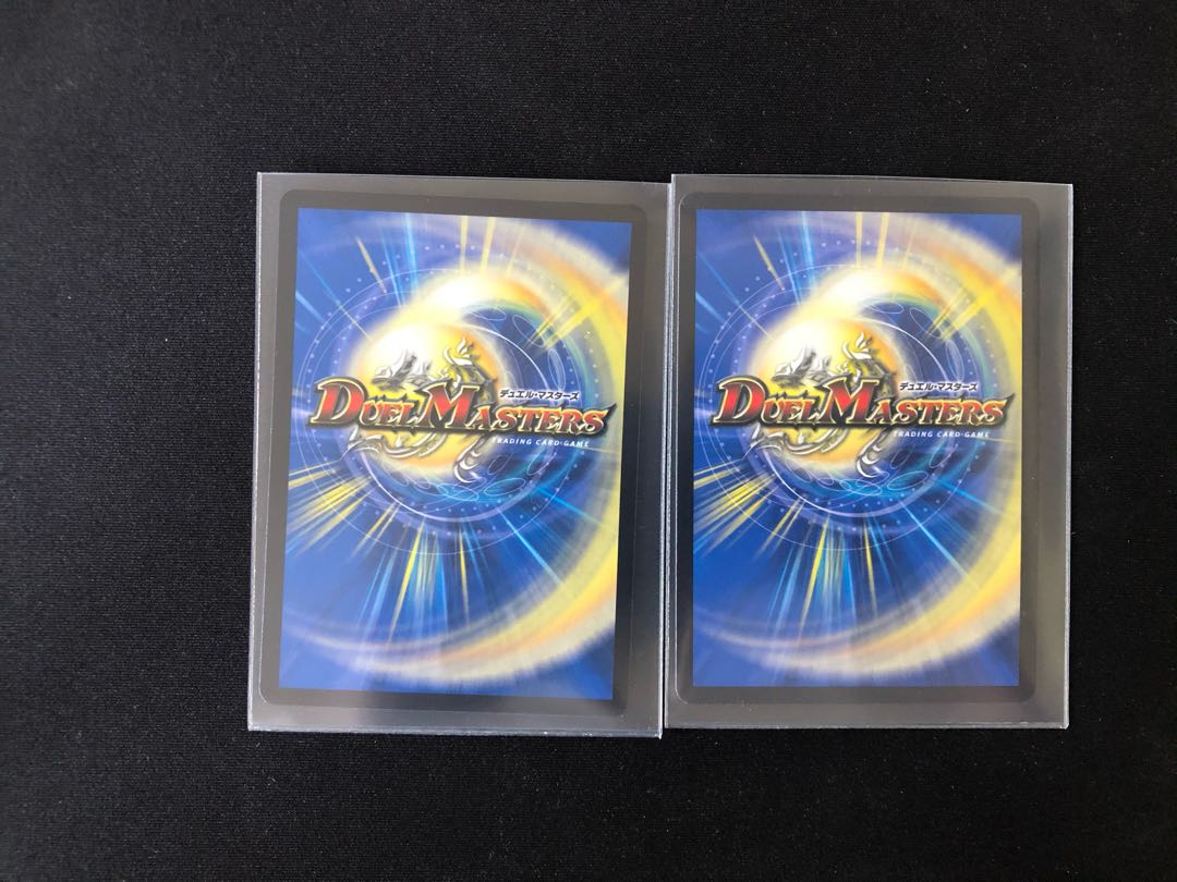 「正義星帝」 <鬼羅.Star> SR