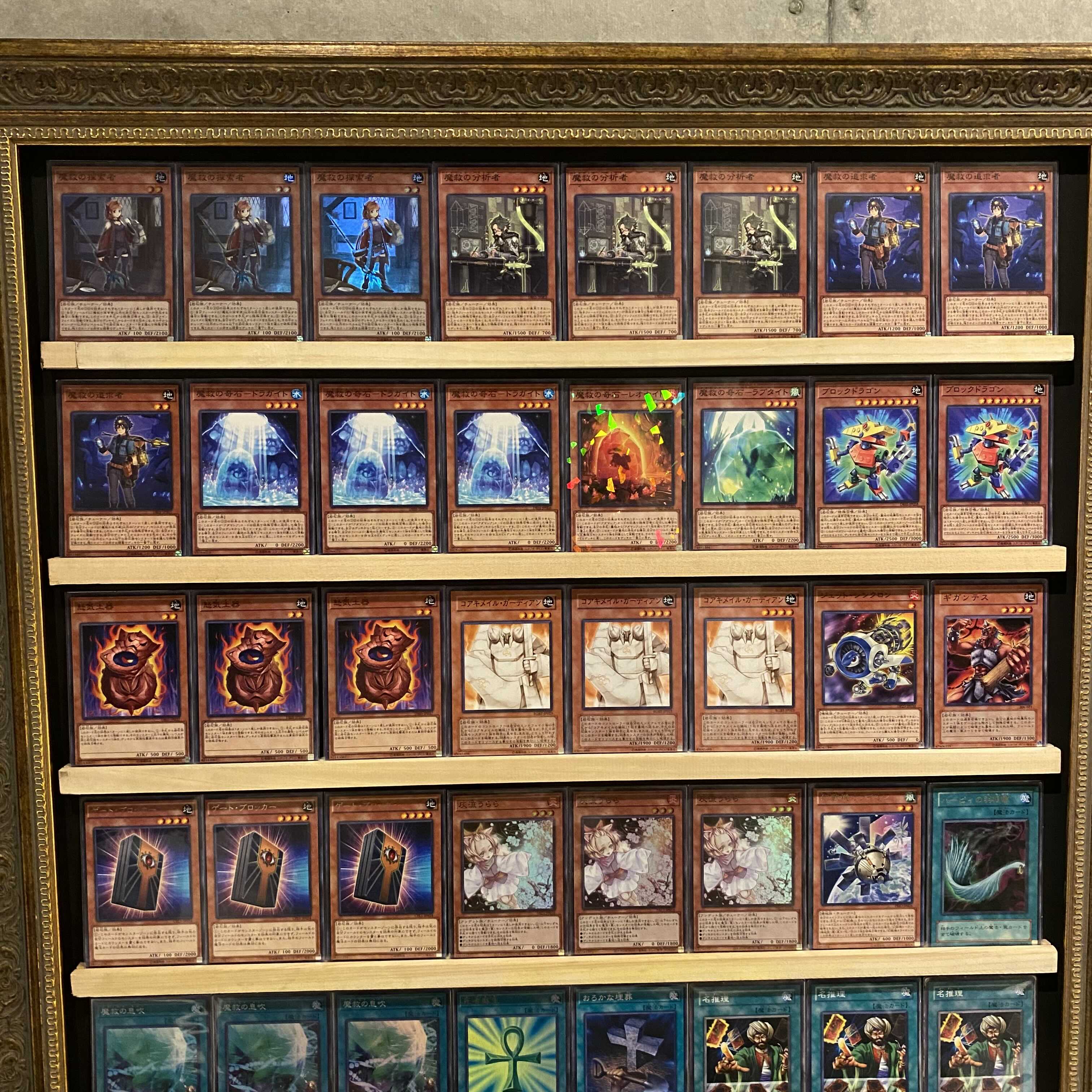 即日発送！大会用【アダマシア・岩石】デッキ 1枚