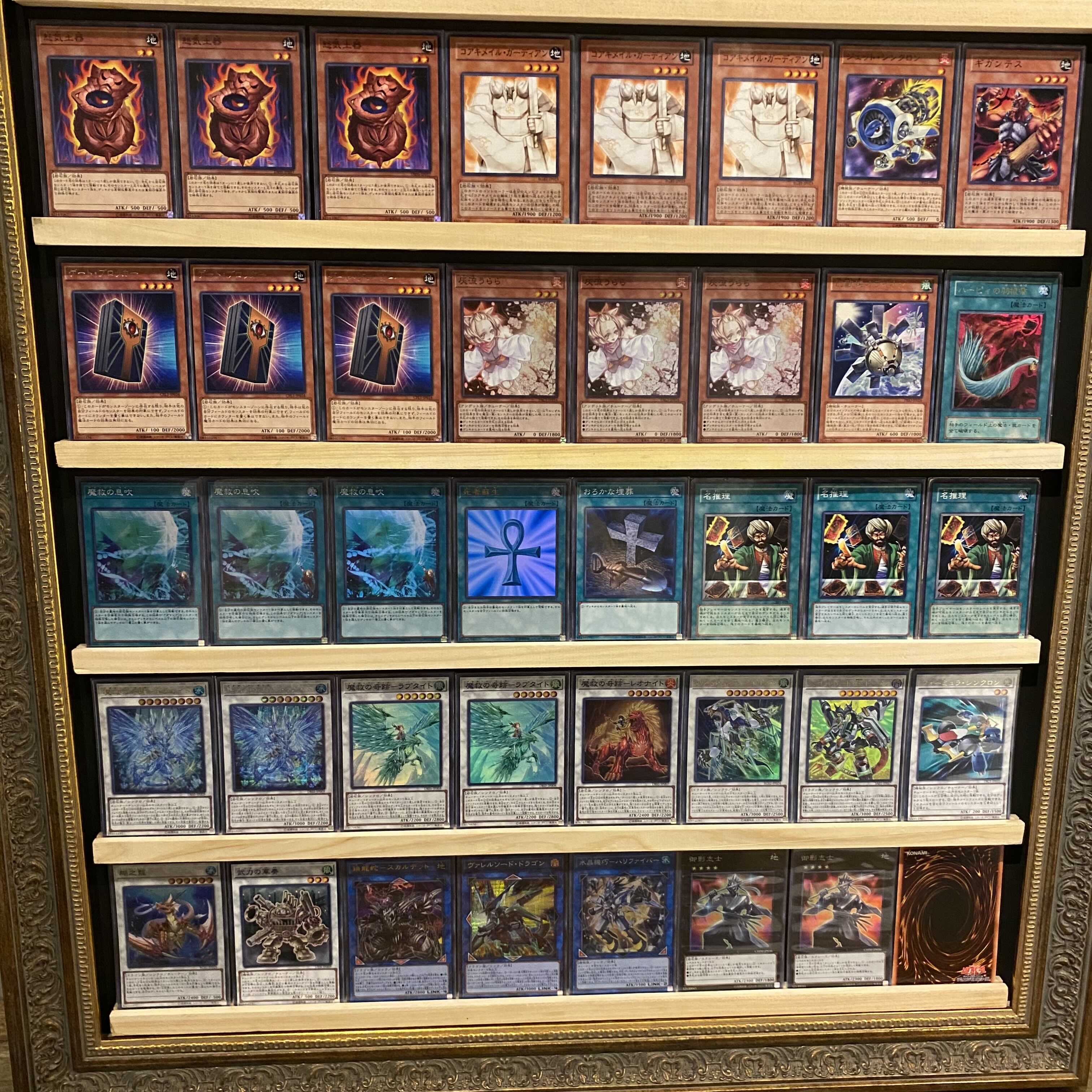 即日発送！大会用【アダマシア・岩石】デッキ 1枚