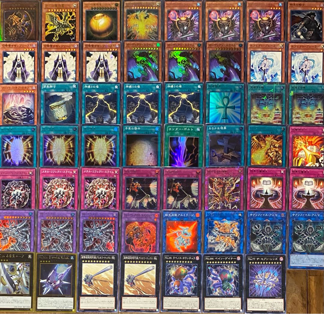 遊戯王デッキ販売【ラーの翼神竜】マリク!