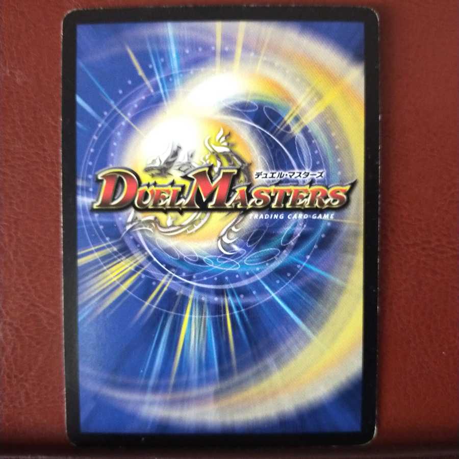 mri882 set discount Necrodragon Izorist Vhal