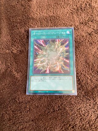 Overload Fusion Super Rare Yu-Gi-Oh!