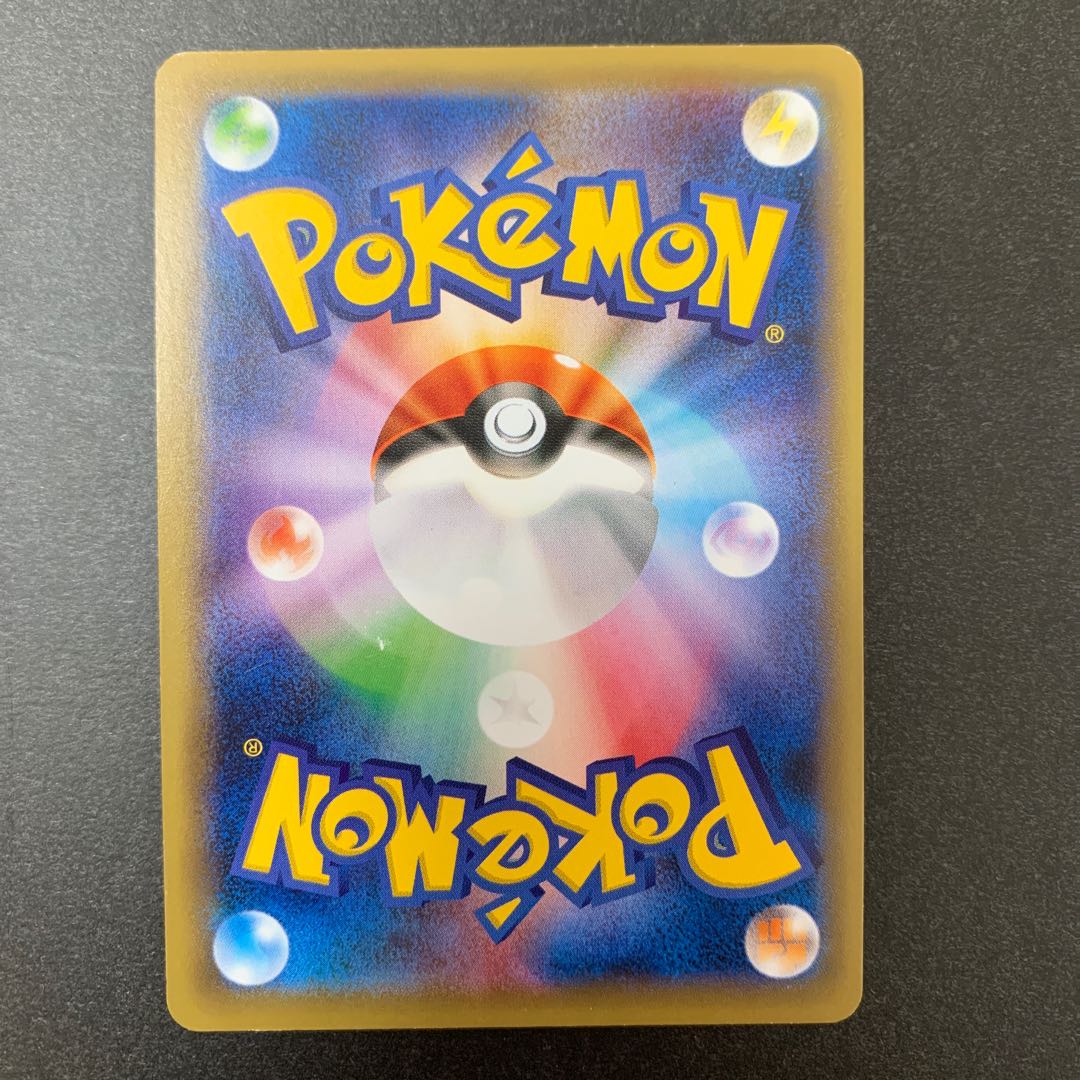 Max【オリパ専門店】様