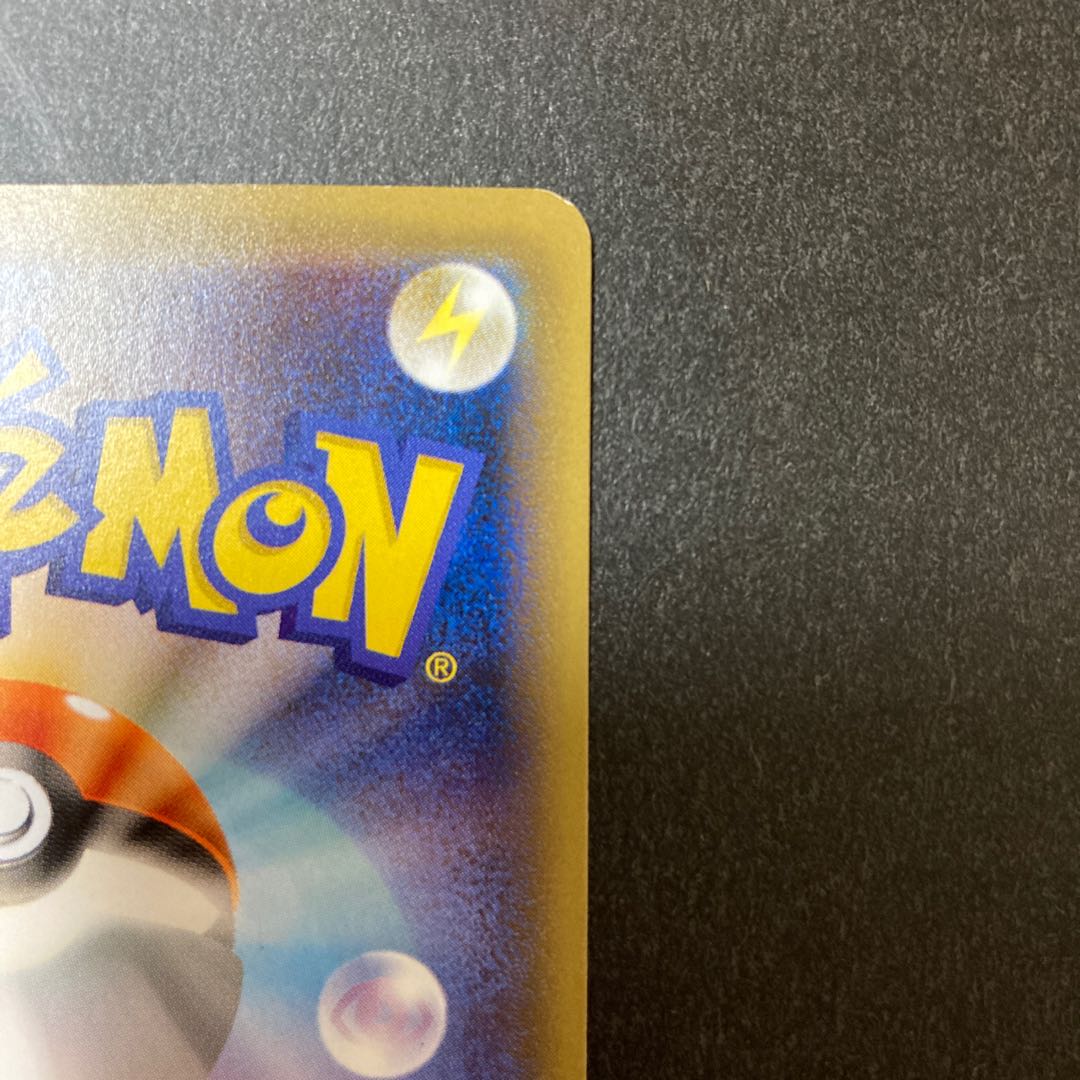 Max【オリパ専門店】様