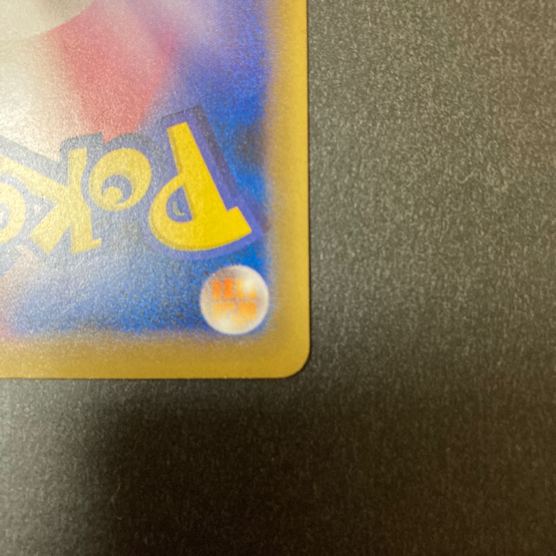 Max【オリパ専門店】様