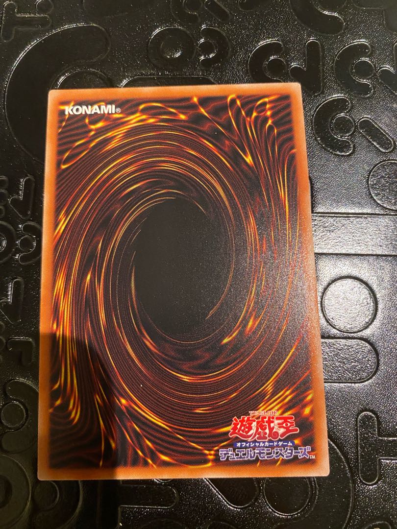 デスピアの導化アルベルプリズマティックシークレットレア遊戯王