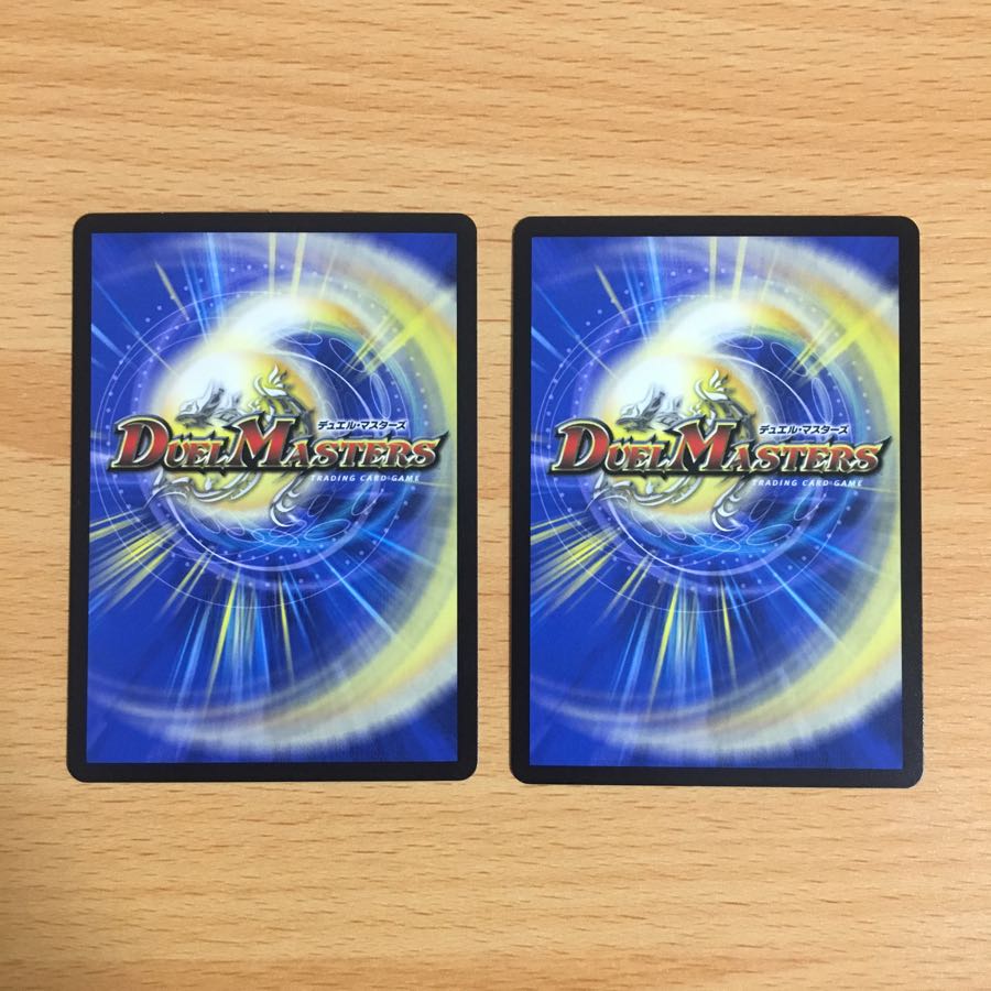 スゴ腕プロジューサー / りんご娘はさんにんっ娘 2枚