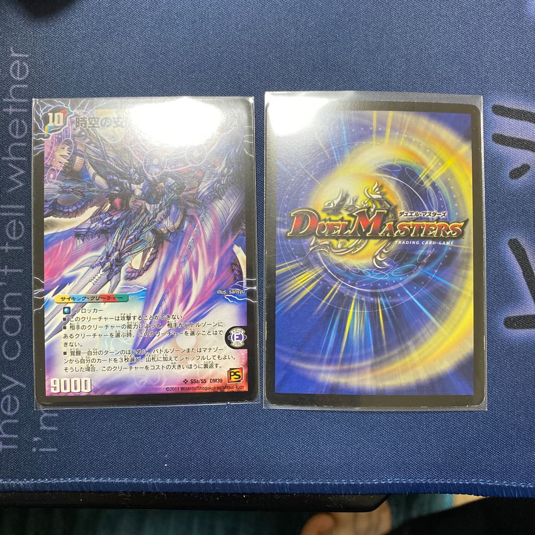 あり様専用(状態確認用) 1枚