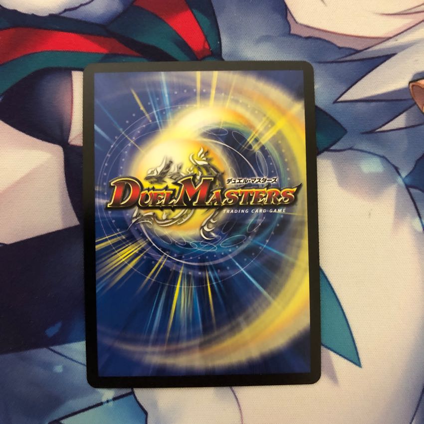 リュウセイジアース