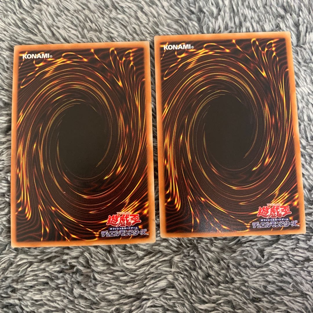 ウォータードラゴンクラスター デューテリオン