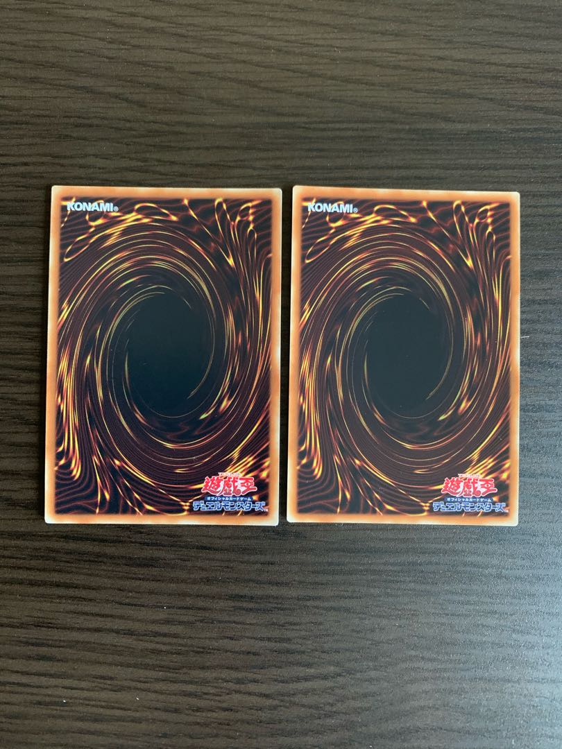 RR-ワイズ・ストリクス スーパーレア　2枚セット