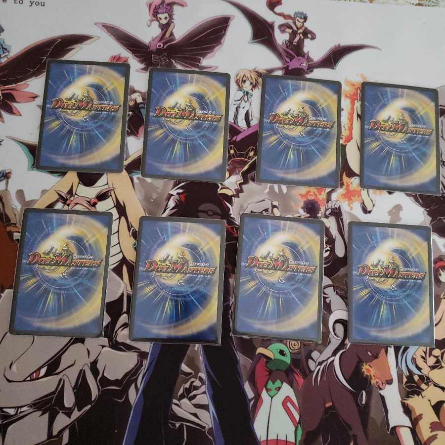 ボルシャック・モモキングNEX(20thSPゴールドレア仕様)