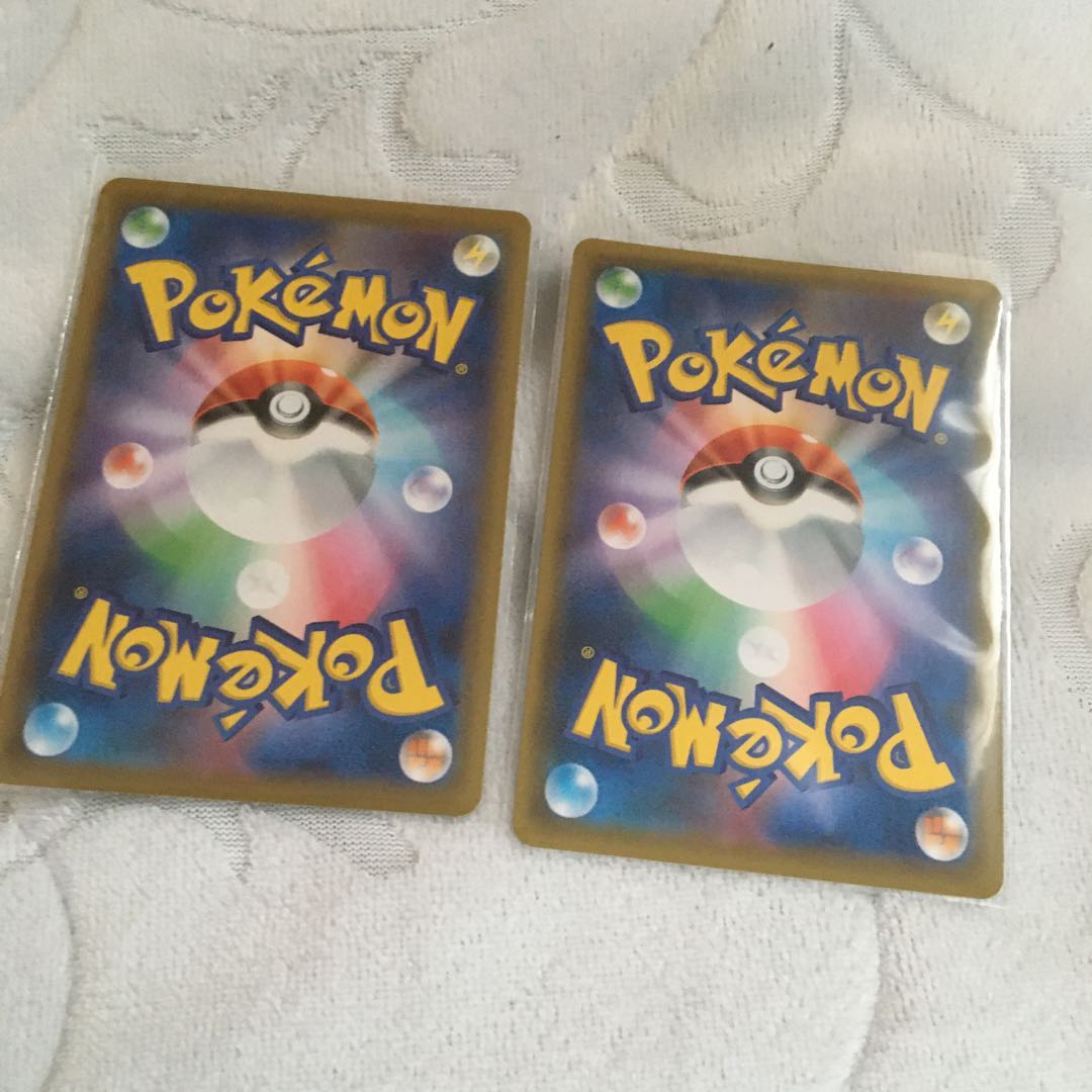 こくばバドレックスVMAX RRR