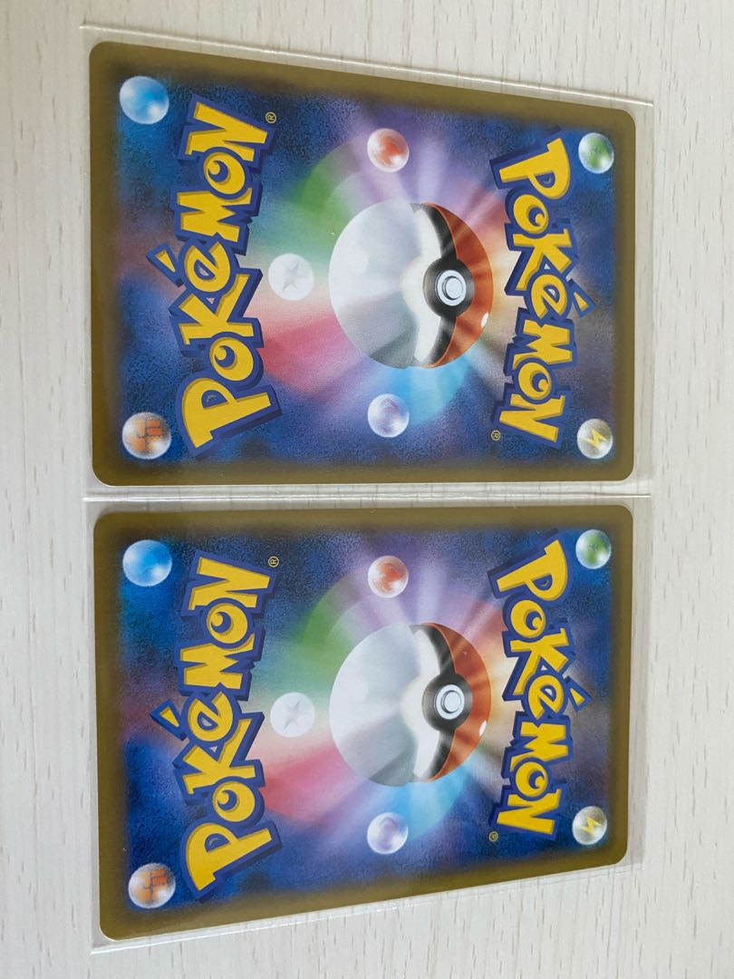 こくばバドレックスV RR 2枚