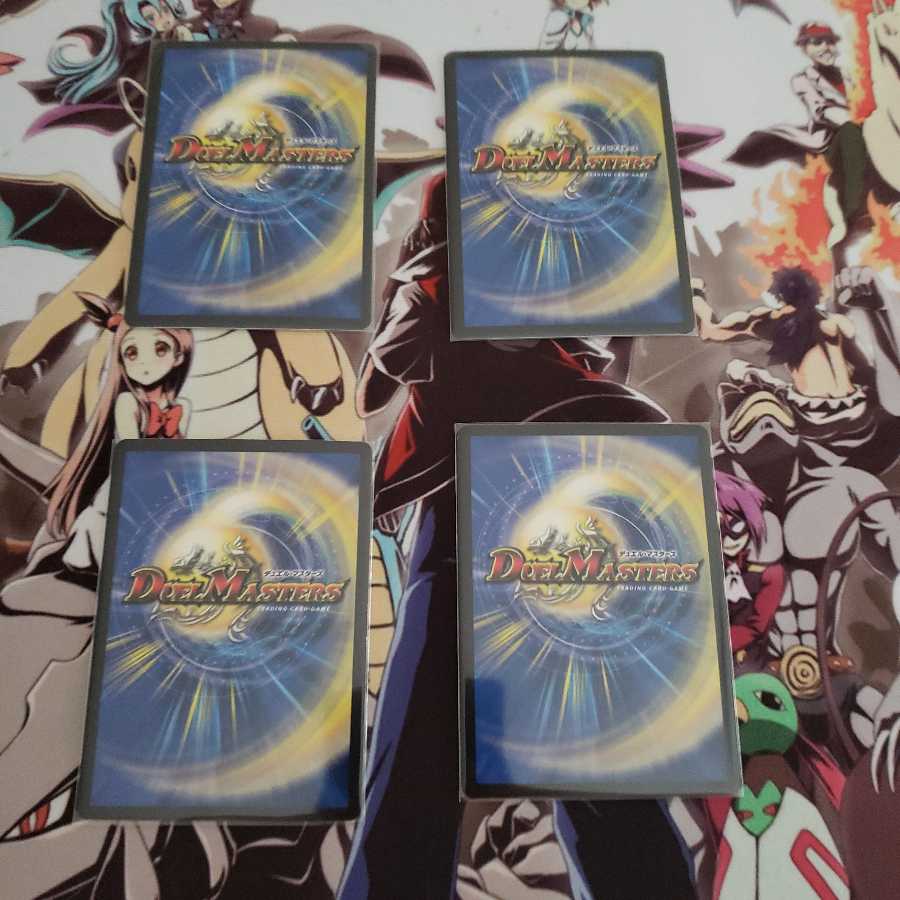 聖魔連結王 ドルファディロム(20thSPゴールドレア仕様)