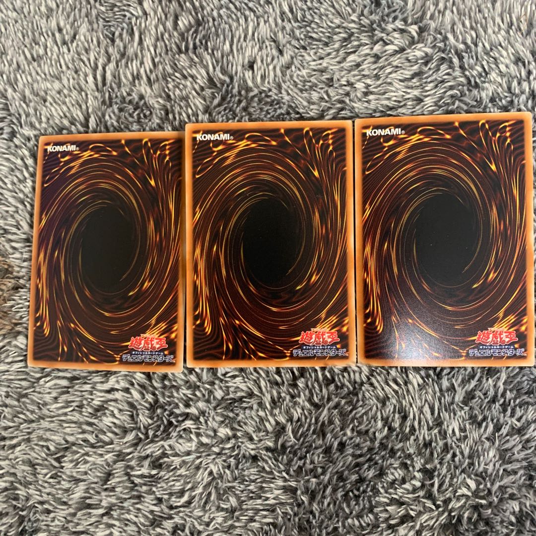 蒼眼の銀龍 ウルトラレア