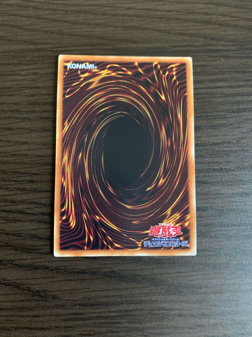 影六武衆-ハツメ スーパーレア