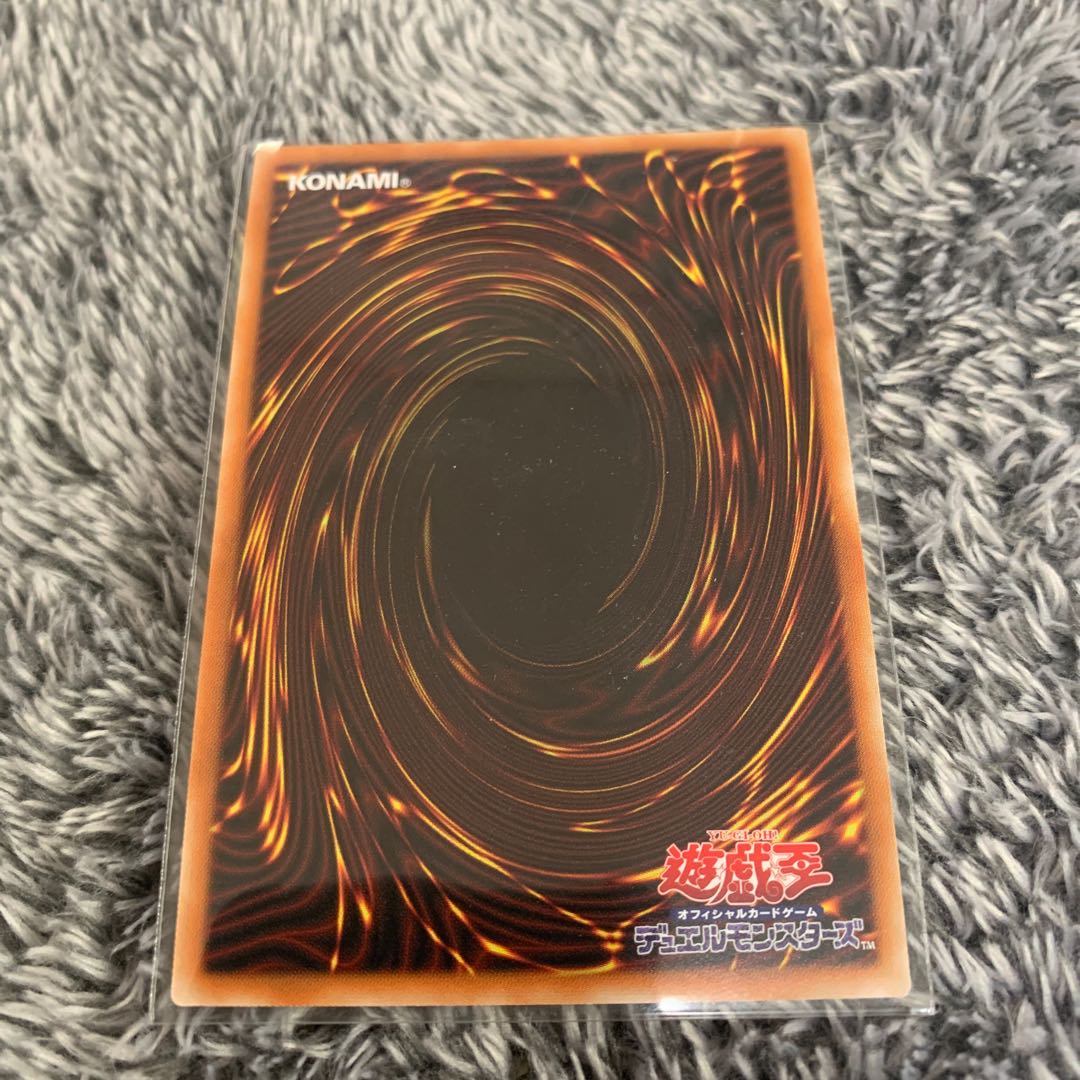 小天使テルス シークレット