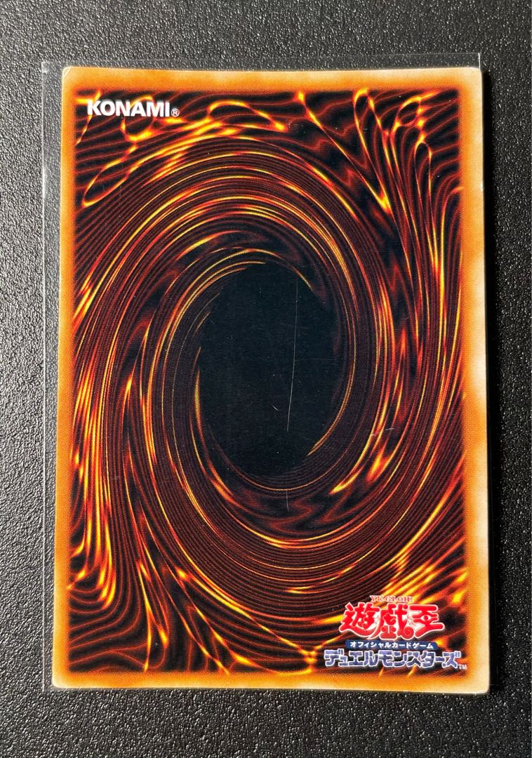 [EX] 妖精の贈りもの ウルトラシークレット