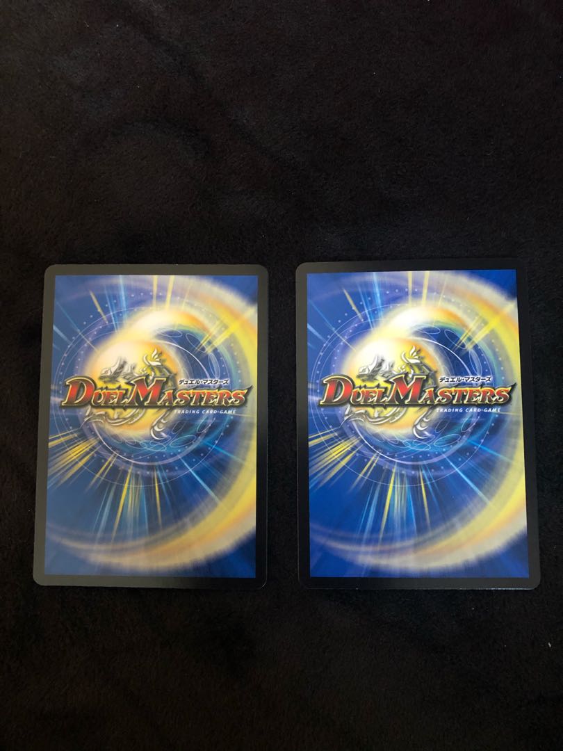 隠れ潜む者 シードラン