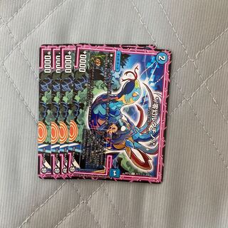 */零幻ルタチノ/*