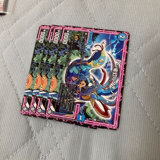 */零幻ルタチノ/*