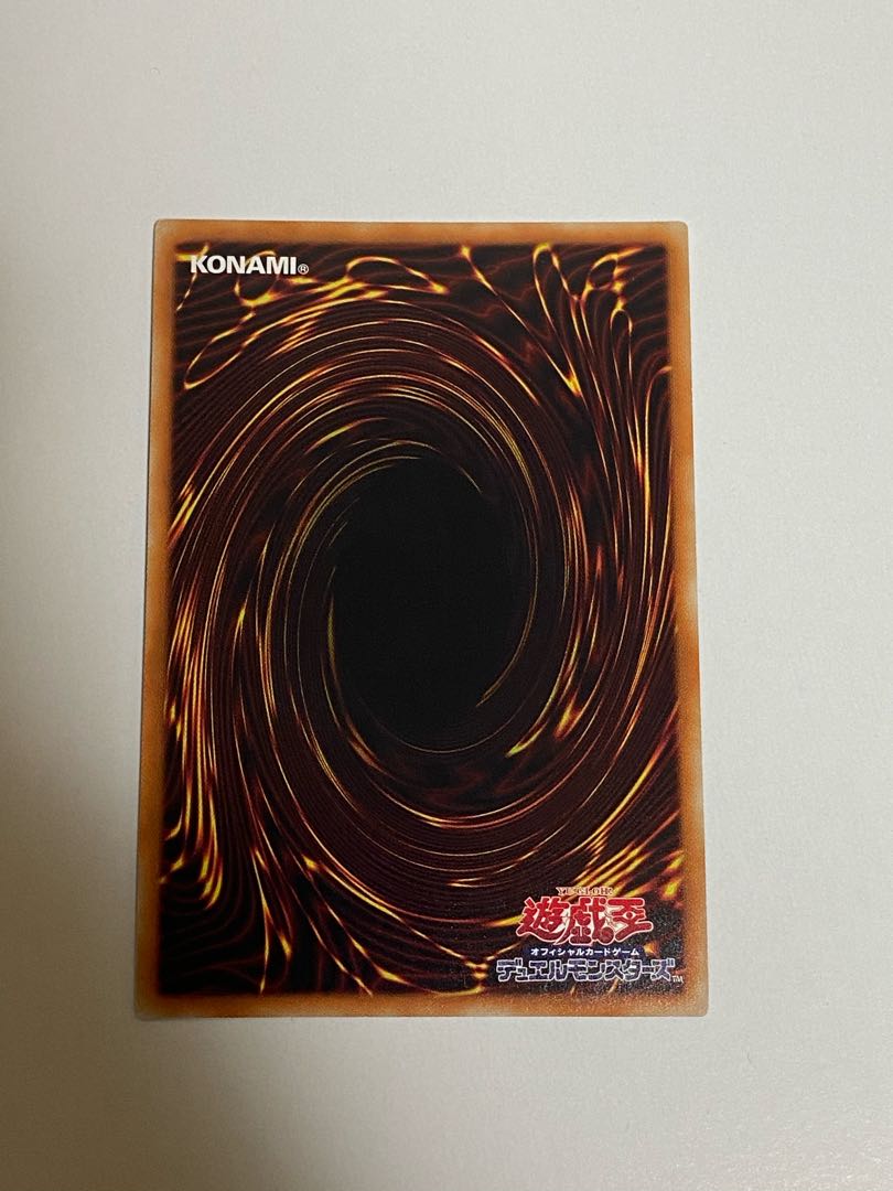 星神器デミウルギア 20thシークレットレア